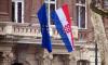 Croatia secures new €897 million EU payment