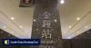 Man arrested over threatening to bomb Hong Kong’s Admiralty MTR station