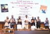 Odisha CM Launches Biswabhusan Harichandan’s Books on Paika Rebellion and Odia Heritage
