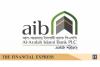 Al-Arafah Islami Bank resumes all services after upgrading its core banking system