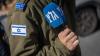 Israel faces national test as Supreme Court blocks Army Radio closure - opinion