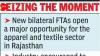 Raj likely to get one of 7 mega textile parks announced in Budget