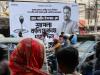 Timeline of past Bangladesh elections and the country’s leaders