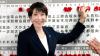 Japan's first woman Prime Minister projected to win snap elections