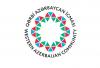 Western Azerbaijan Community: Armenian court decision is directed against Azerbaijan’s sovereignty