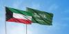 Kuwait and Saudi launch first joint business council