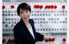 Japanese Prime Minister Sanae Takaichi Moves to Implement Conservative Policy Shifts After Securing Supermajority