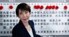 Japanese Prime Minister Takaichi looks to translate her election gains into a new...