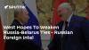 West Hopes To Weaken Russia-Belarus Ties - Russian Foreign Intel