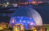 Hilton Bahrain’s The Dome Returns