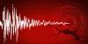 Powerful 6.4 Magnitude Earthquake Shakes Vanuatu; No Immediate Damage Reported