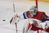 Could the Czech Republic's goaltending make it an Olympic men's hockey dark horse?