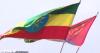Ethiopia calls on Eritrea to pull its troops back