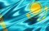 Why Did Canadian Firm Laramide Abandon a Uranium Project in Kazakhstan?
