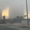 Fog to Reduce Visibility as Stable Weather Continues Across Kuwait