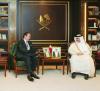 QCB governor meets minister of foreign affairs of Panama