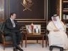 Qatar Central Bank Governor meets Minister of Foreign Affairs of Panama