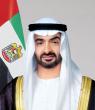 UAE President Reconstitutes Board of Trustees of National Human Rights Institution