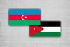 Azerbaijan, Jordan move to boost investment cooperation