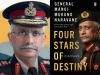 'This is the status': Ex-Army chief MM Naravane breaks silence amid memoir row, shares publisher’s n ...