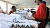 Jumia to exit Algeria in 2026