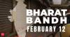 Bharat Bandh on February 12: Will banks, schools, colleges, transport and markets remain closed tomorrow?