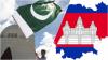 Pakistan and Cambodia explore preferential trade agreement