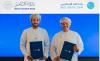 A first-of-its-kind initiative in the banking sector strategic partnership between Alizz Islamic Bank and Oman Housing Bank for Personal Financing Solutions
