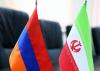 The Government of the Republic of Armenia attaches importance to the continuous development and deepening of the strategic relations established between Armenia and Iran. Pashinyan