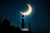 Ramadan 2026 in Belgium Expected to Begin on February 18