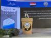 Kuwait Embassy in Cairo, its Mission to Arab League celebrates National Day