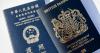 North London Hong Kong families 'uncertain and worried' over possible citizenship rule changes