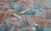 Bulgaria: Authorities Seize Over 200,000 in Counterfeit Euros