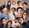 Kazakhstan Highlights Leading Role of Women in Science on International Day