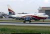 Arik Aircraft Diverts to Benin After Mid-Air Engine Fault