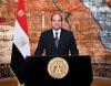 Egypt’s parliament approves cabinet reshuffle with new leaders