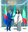 President Azali Assoumani Arrives in Addis Ababa for 39th AU Summit