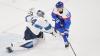 Slafkovsky Shines: Slovakia Defeats Finland 4-1 in Olympic Opener