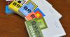 Blank 'create your own book' paperbacks resurge in Japan as users post entries online