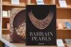 Bahrain Pearls: Treasures from the Land of the Two Seas