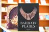 Book explores the timeless legacy of pearling in Bahrain