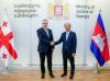 Cambodia and Georgia Explore Digital Governance Cooperation...