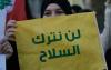 Lebanon to decide in coming weeks on 2nd phase of Hezbollah disarmament plan — minister