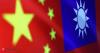 China's Taiwan policy: Beijing labels Taipei ‘core interest’, threats and drills escalate; All you need to know