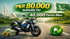 Pakistan Plans PKR 100 Billion EV Subsidies by 2030 as Electric Bike Phase Begins