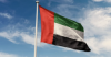 UAE rejects report alleging support for RSF training camp in Ethiopia