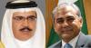 Bahrain pledges support to Pakistan after attack