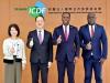 iciHaïti - TaiwanICDF : Towards a strengthening of cooperation
