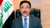 Iraqi Dinar Speculation "Misplaced" -- CBI Boss
