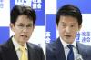 Japan's main opposition to pick new leader after crushing election defeat